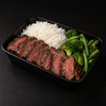 Lean Steak Box